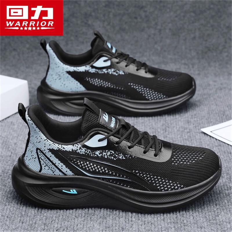 

Huili Men s Flyknit Breathable Casual Running Shoes 39