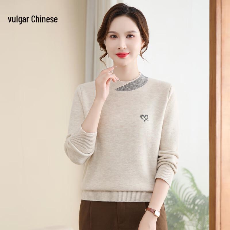 Yonghua Women's Rhinestone Mock Neck Fleece-Lined Knit Sweater