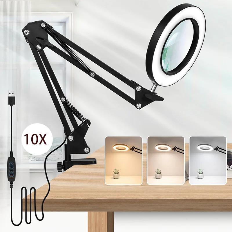 Magnifier Clip Light USB Dimmable Switching Color Temperature Maintenance Office Desk Light Reading Small Book Light