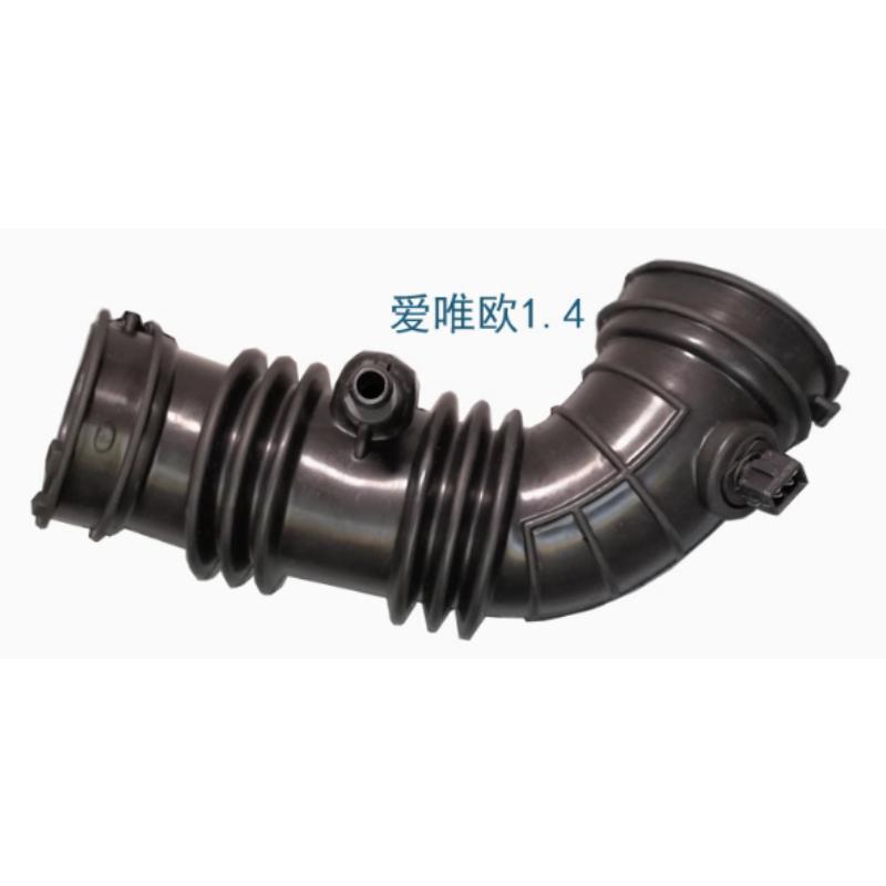 Air Filter Inlet Hose Throttle Filters Outlet Pipe 95028499 94537633 for Chevrolet Aveo 1.4 1.6 2012 2013 2014 2015 2016