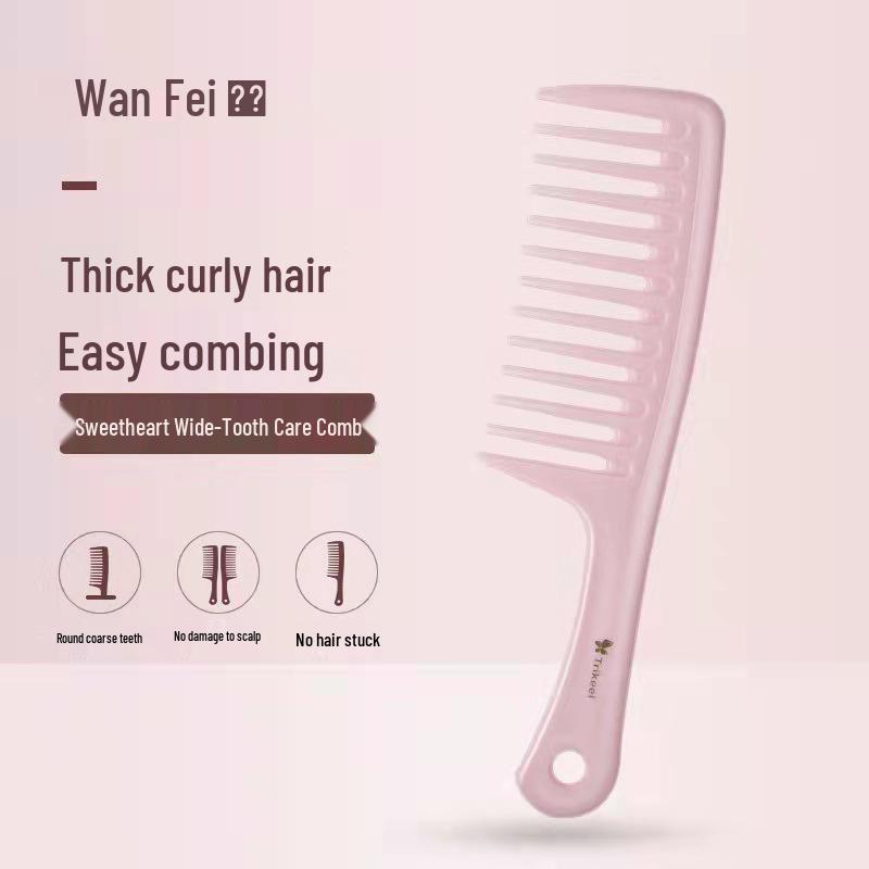 Wanfei Wide-Tooth Hair Comb for Thick Hair and Scalp Massage