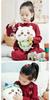 Chiikawa Yoshikawawa Flower Wreath Watermelon Plush Pendant Toy