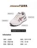 Thick Soled Comfortable Sports Shoes for Women, Versatile Casual White Shoes, Eye-catching Little Dad Shoes