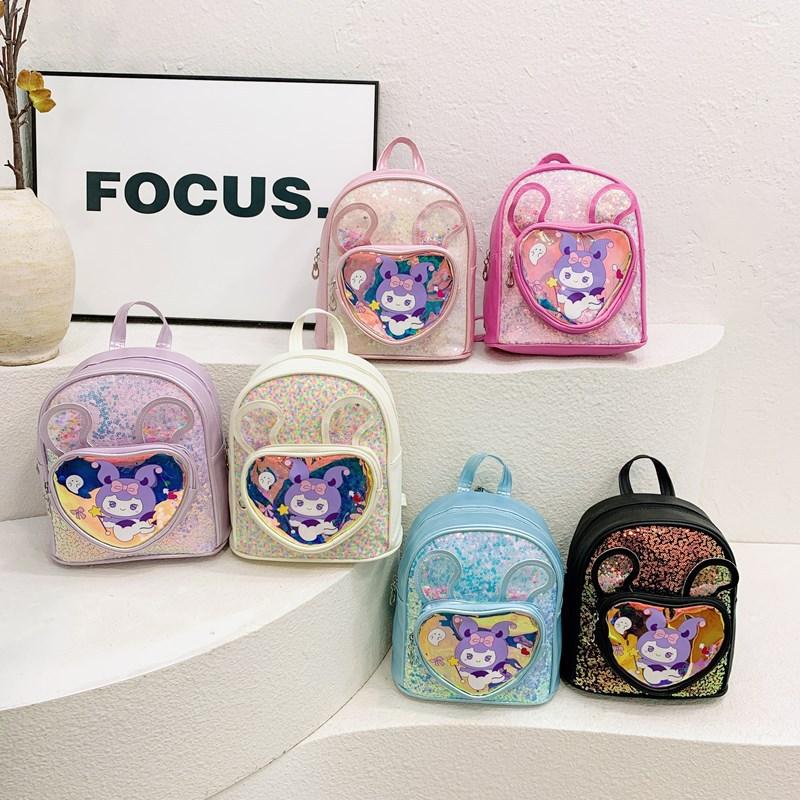 Cartoon Anime Cute Boys And Girls Backpack Kindergarten Baby School Bag Fashion Sequins Children'S Backpack