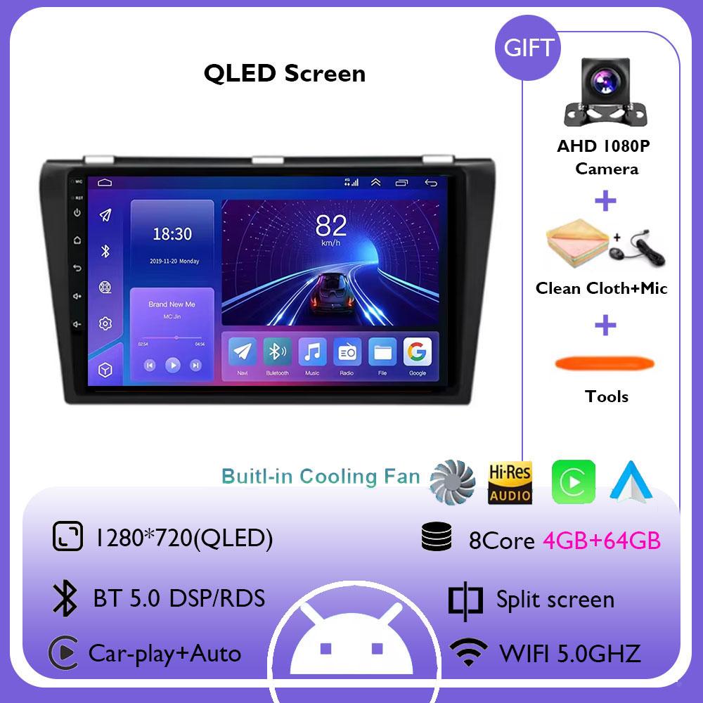 Android 14 Car Radio For Mazda 3 2003 2004 2005 2006 2007 2008 2009 Multimedia Video Player GPS Navigaion Carplay DSP Head Unit