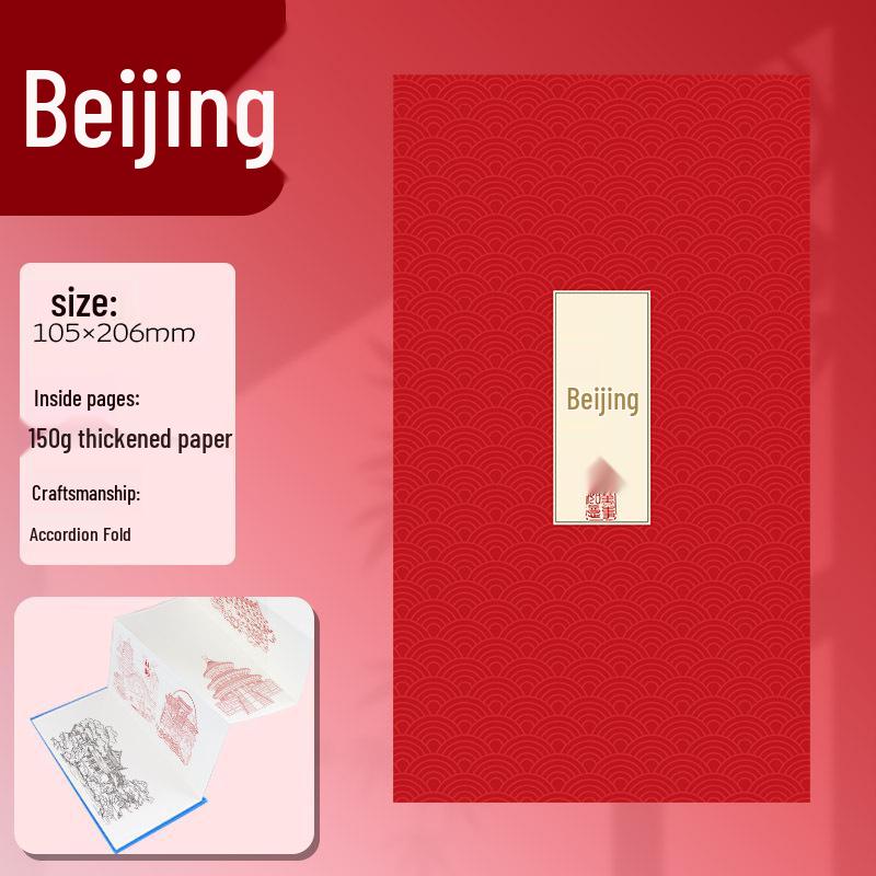 Коллекция и книга для документов с индивидуальными живописными почтовыми марками для путешествий Changsha