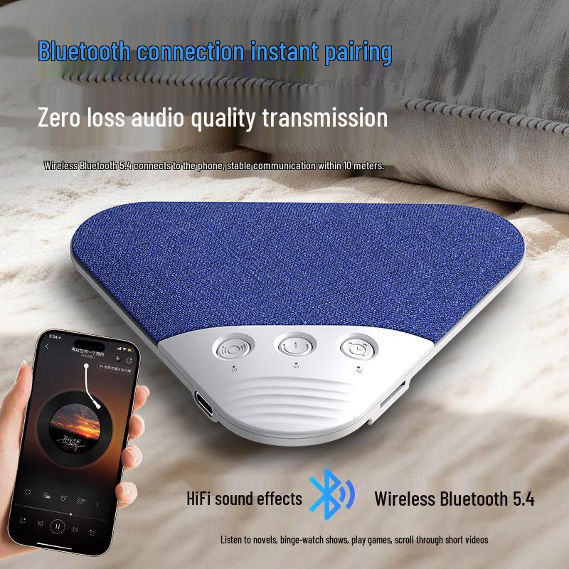 V3pro Ultra-Thin Under-Pillow Bluetooth Speaker for Sleep with White Noise