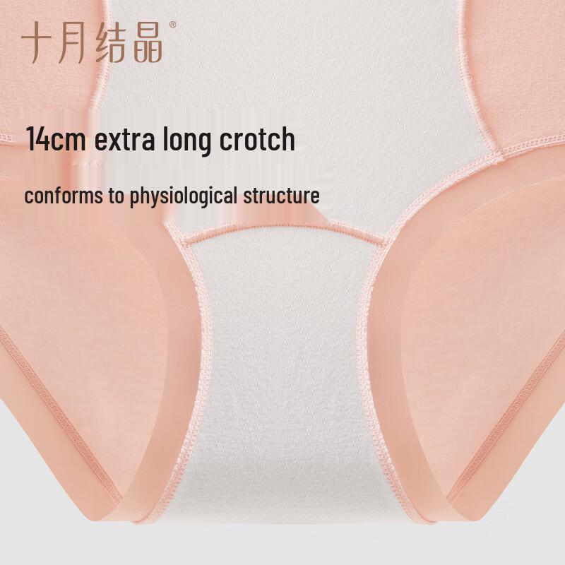 October Crystals Antibacterial C-Section Postpartum Mid-Waist Underwear