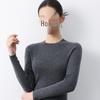 Shima Seiki Seamless Merino Wool Crew Neck Pullover: High-End Slim-Fit Fine-Gauge Long Sleeve Base Layer