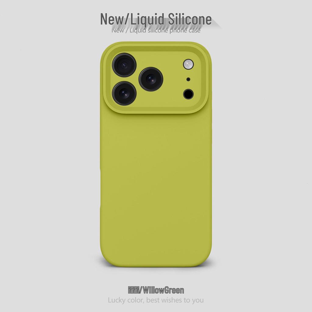 Flüssiges Silikon Airbag Sturzsichere Handyhülle für Apple 17Promax - Einfarbig, Feine Lochdesign für Frauen