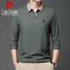 Pierre Cardin Men's Versatile Polo Shirt
