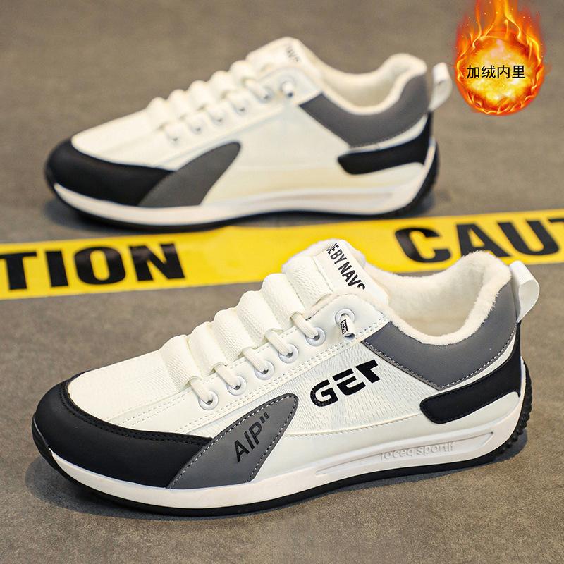 Sub-autumn Forrest Gump Sports Running Shoes Soft-soled Casual Mesh Breathable Board Shoes