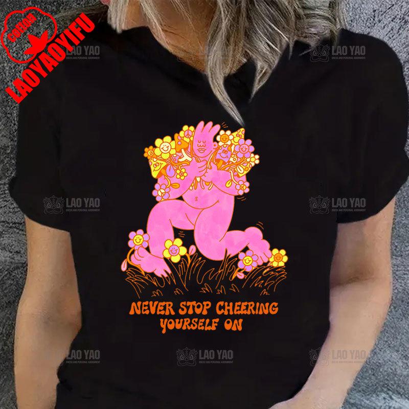REST IS PRODUCTIVE Summer Fashion Art Design Illustration Printed Tshirt Cartoon Creative Streetwear Unisex Women Shortsleev S