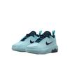 Nike LeBron Witness 9 PS Gletscher-Eis Gletscher-Blau Metallisch Silber Armory Navy Kinder Basketballschuhe HV2271-401