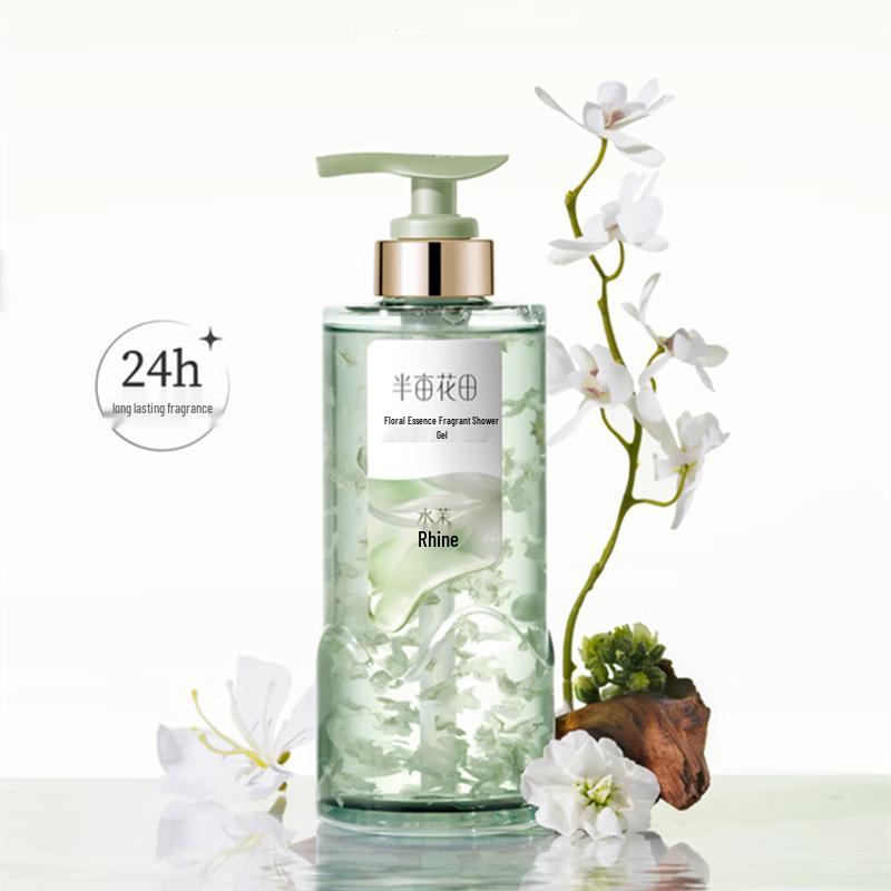 Little Dream Garden Floral Fragrance Shower Gel