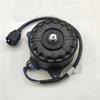 Engine Cooling Fan Motor Car Fan Motor For Suzuki Liana Fan Motor 17120-54G00 1712054G00 Radiator Motor 168000-0611