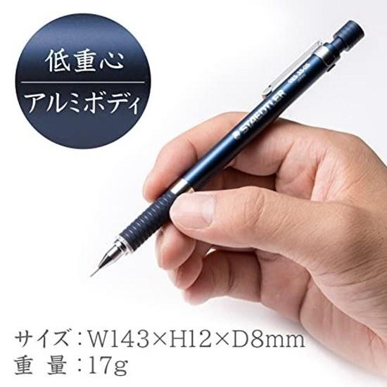 Staedtler Mechanical Pencil 0.5mm Drafting Sharp Night Blue Series N