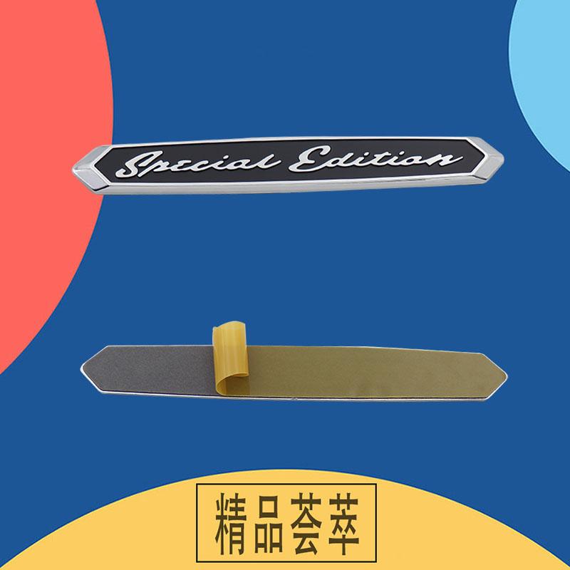 3D Car Styling Special Edition for Land Cruiser Grand Touring Hilux Car Hood Fender Trunk Rear Bonnet Nameplate Decal Emblem Badge Sticker