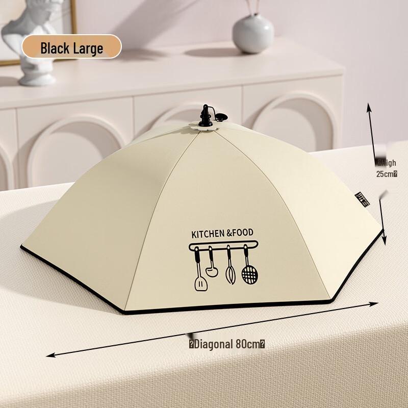 Foldable Insulated Fabric Food Cover