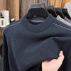 Men's 100% Wool Color Block Round Neck Knitwear - 2025 Autumn/Winter Warm Base Layer