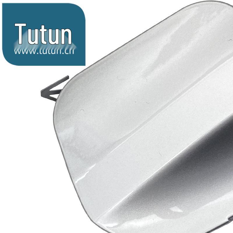 Qijun 2014-2016 Silver Front Bumper Tow Hook Cover, Decorative Towing Hole Cover, Moonlight Silver 622A04CL0A