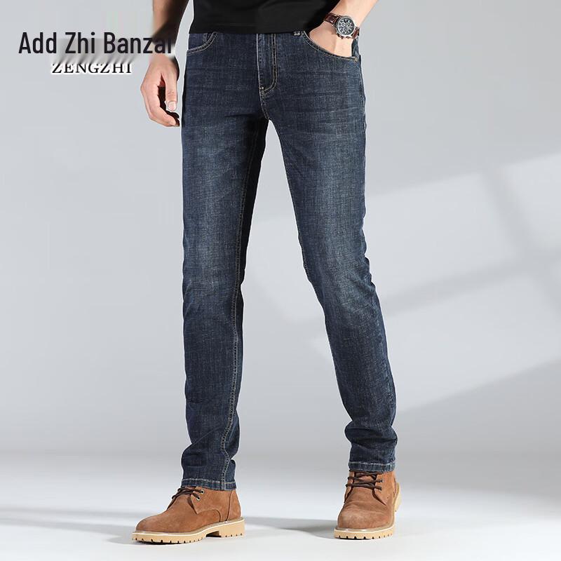 Zengzhi Men s Business Casual Straight-Leg Jeans 34