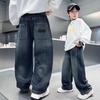 Fundo (meninos a partir de 4 anos) – Сalças de ganga