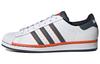 Superstar 'Street Ball' FV8274