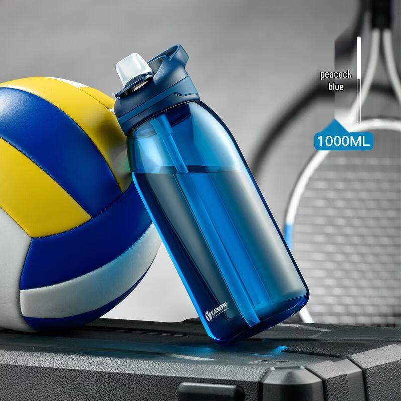 Vanow 1000ml Portable Sports Water Bottle with Straw