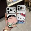 Animation Small New Kt Large Window for Apple 17Promax Large Window Mobile Phone Case IP16/15/14 Fine Hole 13