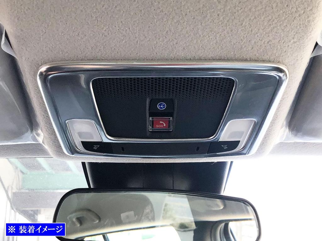 BRIGHTZ DG5 Stainless Steel Front Room Lamp Satin Silver WRV DG WR-V Ring, [LAMP-COV-029]