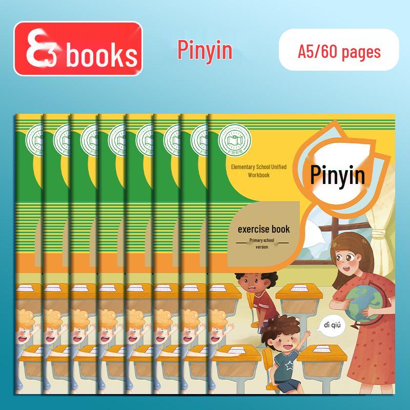 Tian Zi Ge Pinyin & Writing Practice Notebook for Elementary & Kindergarten Students