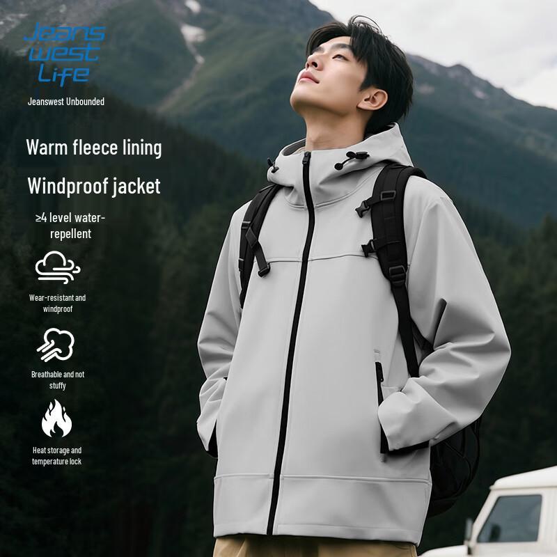 

Jeanswest Life Men s Winter Fleece-Lined Waterproof Windproof Outdoor Jacket L