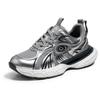 Fashion New Men's Casual Sports Shoes Trendy Breathable Non-slip Mesh Shoe Classic Versatile Outdoor Thick-soled Wear-resistant Dad Shoe