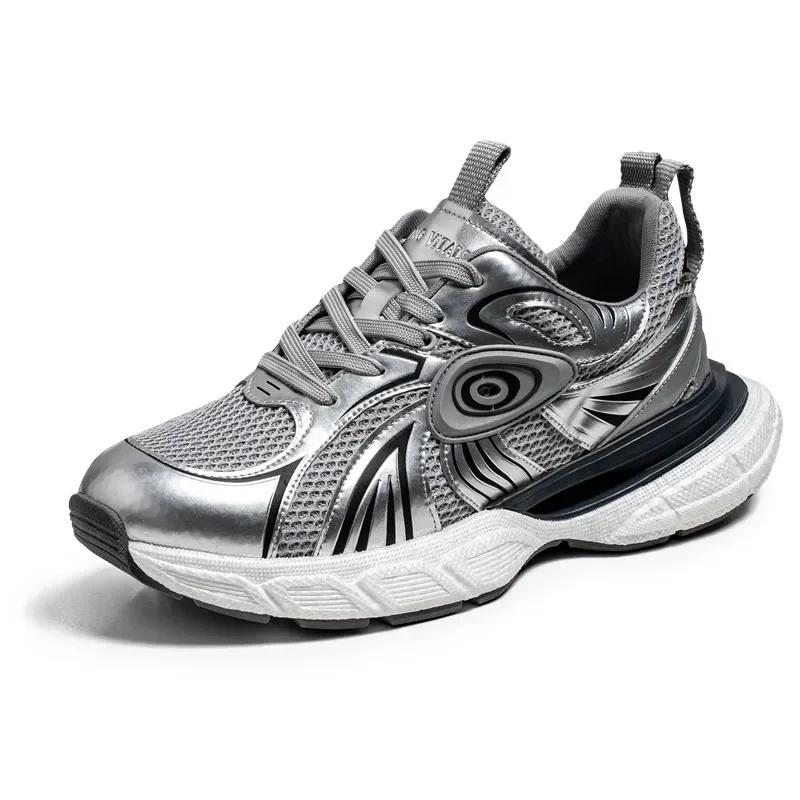 Fashion New Men's Casual Sports Shoes Trendy Breathable Non-slip Mesh Shoe Classic Versatile Outdoor Thick-soled Wear-resistant Dad Shoe