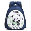 Kindergarten-Schultasche, hoher Wert, frische und süße Bonbonfarbe, niedlicher Cartoon-Rucksack, Rucksack für Klasse 1-3.