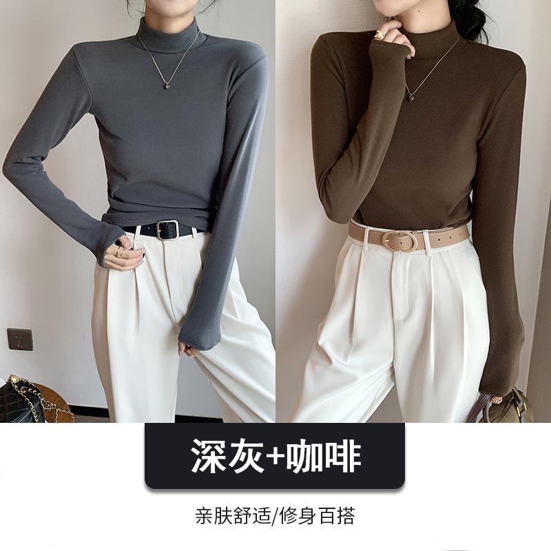 Combination Semi-turtleneck Double-sided German Velvet Bottoming Shirt for Women's Autumn and Winter with Solid-color Warm Long-sleeved Top