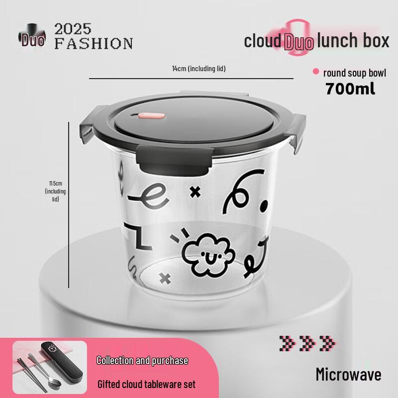 Microwavable Cartoon Glass Lunch Box Set Round soup bowl 700ml + stainless steel cutlery