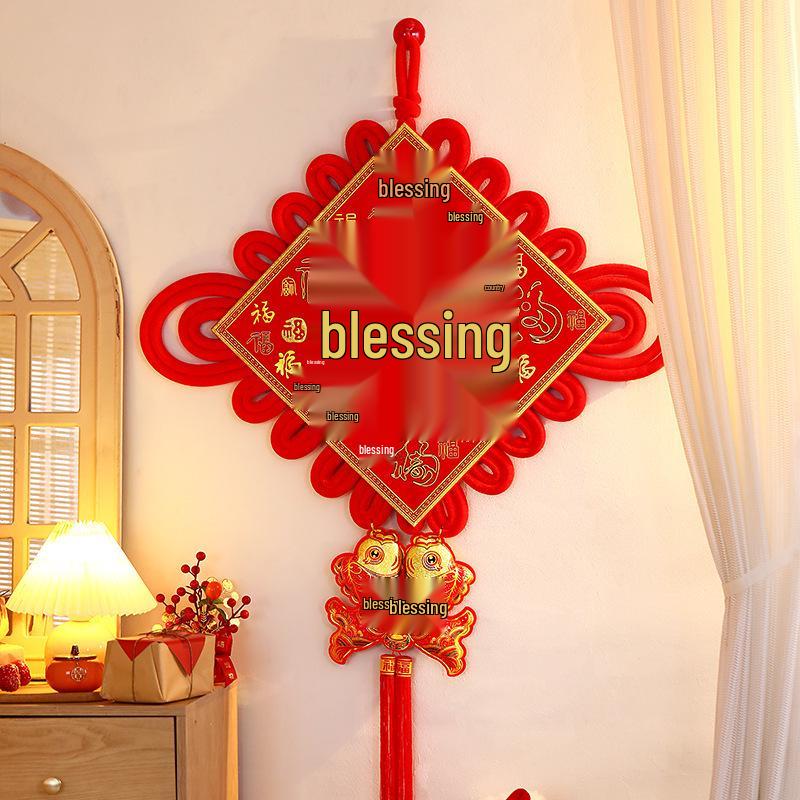 2024 Chinese Knot Fu Character Pendant for Living Room and Entrance - Spring Festival New Year Decoration