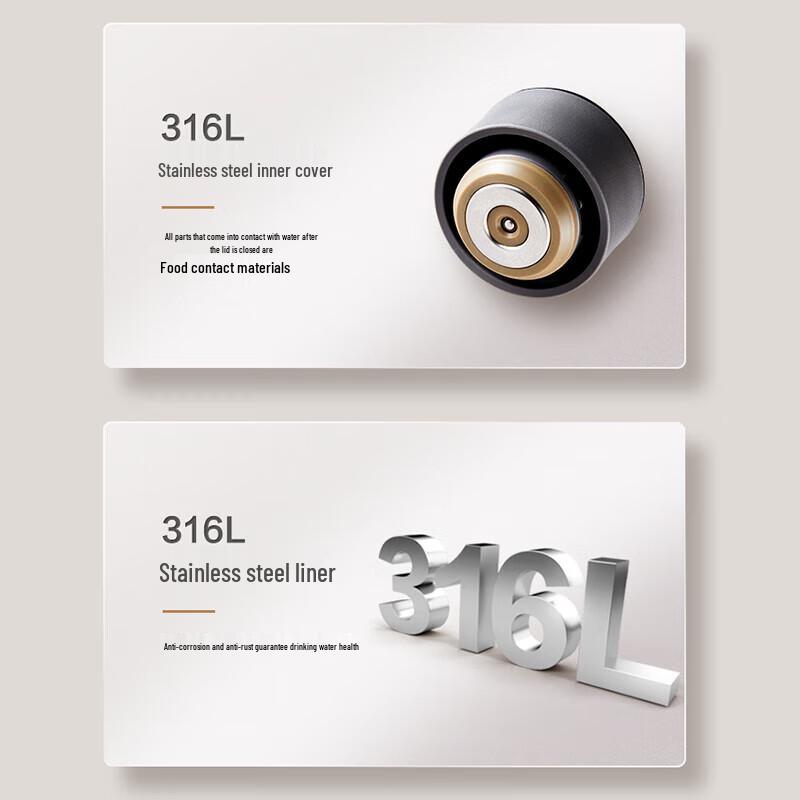 SUPOR 316L Stainless Steel Smart Display Tea Infuser Thermos