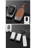 Lynk & Co 03/06/01/05/02/09 Key Case: Fits 2023 Model, Unisex