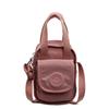 A Stylish Water-resistant and Simple Crossbody Women's Bag for Casual Commuting