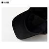 DAIWA Cold Weather Hat Black DC-9124W