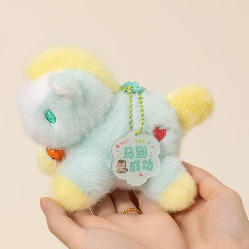 Cute Stuffed Animal Horse Key Ring Pony Bag Accessories Pendant For Women Mini Horse Keychian Plush Toy New Year Gift Small Doll