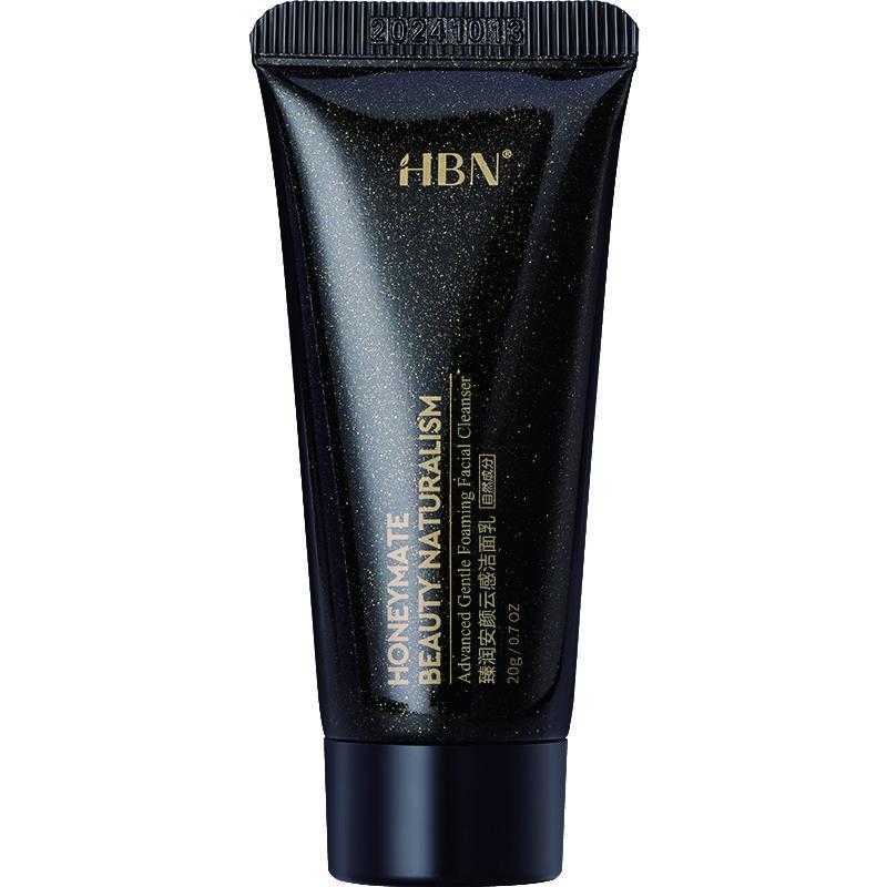 HBN Amino Acid Cloud-Feel Facial Cleanser