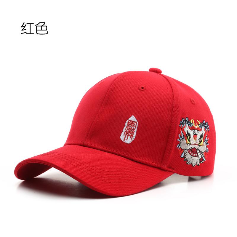 Hat Fashion Street Guochao Lion Dance Baseball Cap Outdoor Travel Sunscreen Shade Sun Hat Peaked Cap