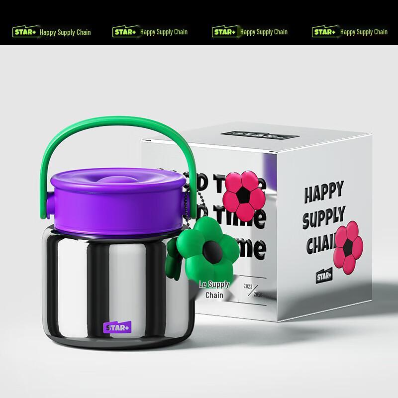 316 Stainless Steel Insulated Food Jar