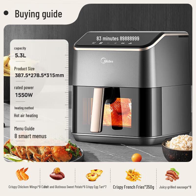 Midea AI Smart Visible Air Fryer Oven CN plug (adapter included)