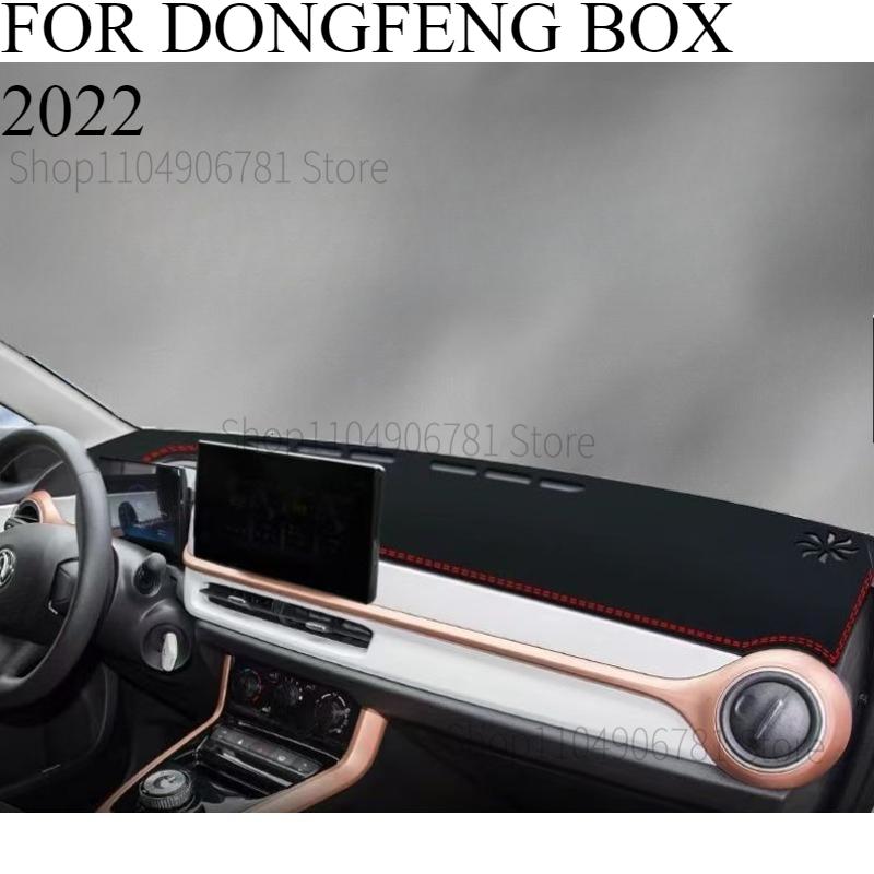 FOR DONGFENG BOX Car Dash Mat Dashmat Dashboard Mat Cover Sun Shade Dash Board Cover Carpet Accessories front A