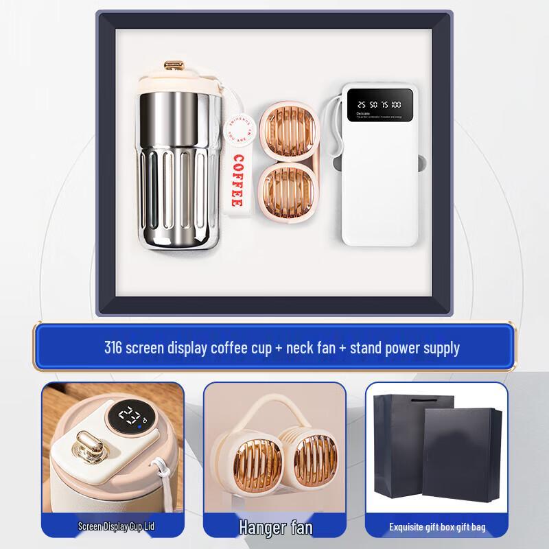 Zhi Mei Global 3-in-1 Gift Set: 316 Coffee Cup, Neck Fan, & Power Bank